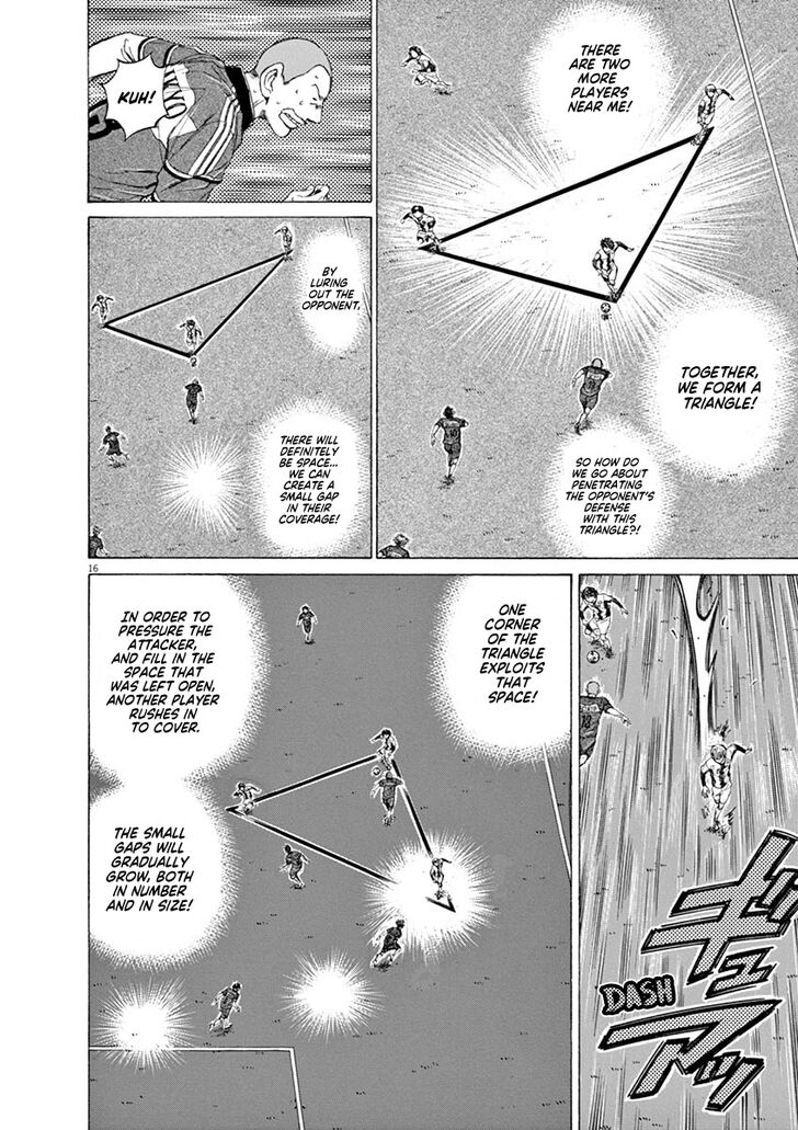 Ao Ashi, Chapter 52 image 17